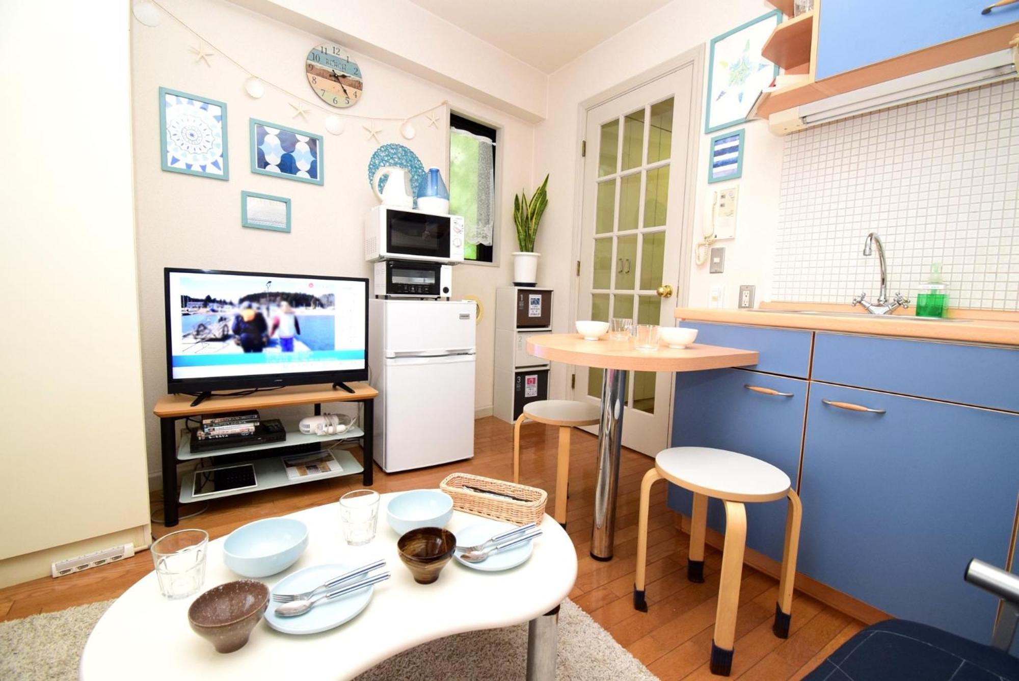 Kitazawa Cs House - Vacation 28958v Präfektur Tokio